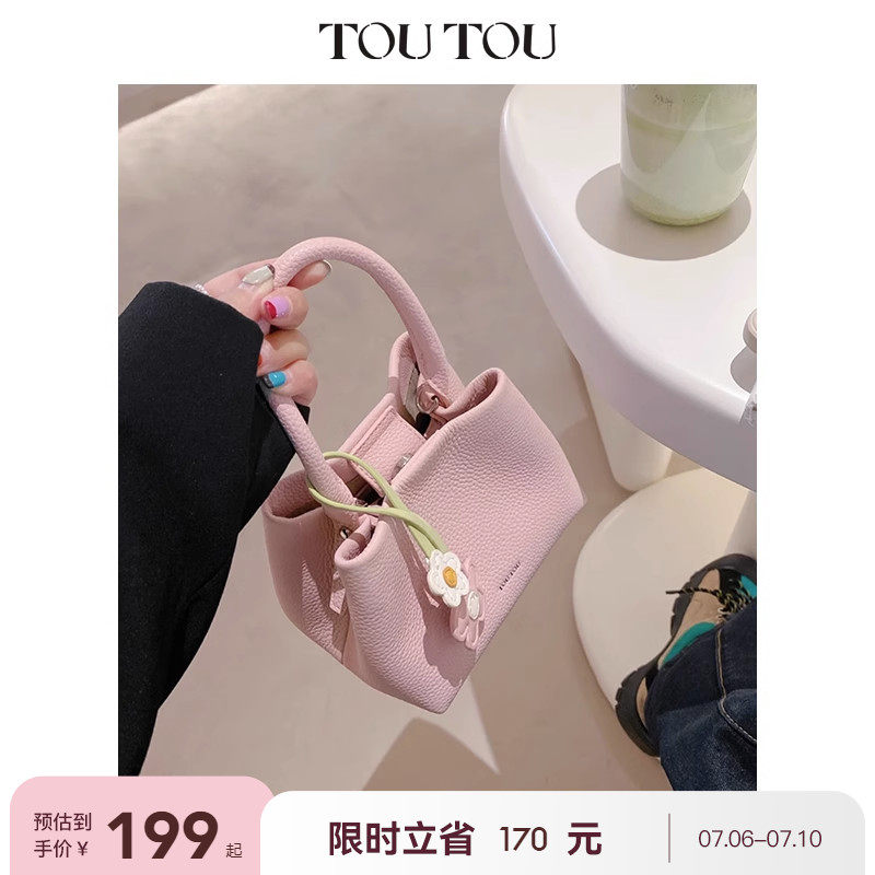 TOUTOU2023新款原创设计头层牛皮菜篮子包真皮百搭手提单肩斜挎包