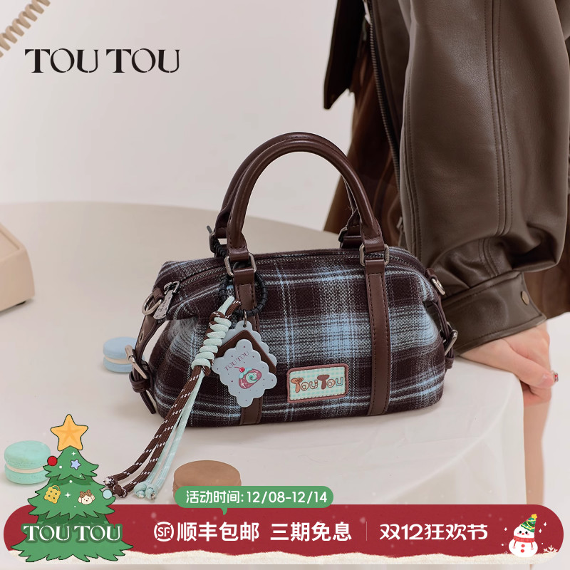 TOUTOU透透格纹波士顿包斜挎包