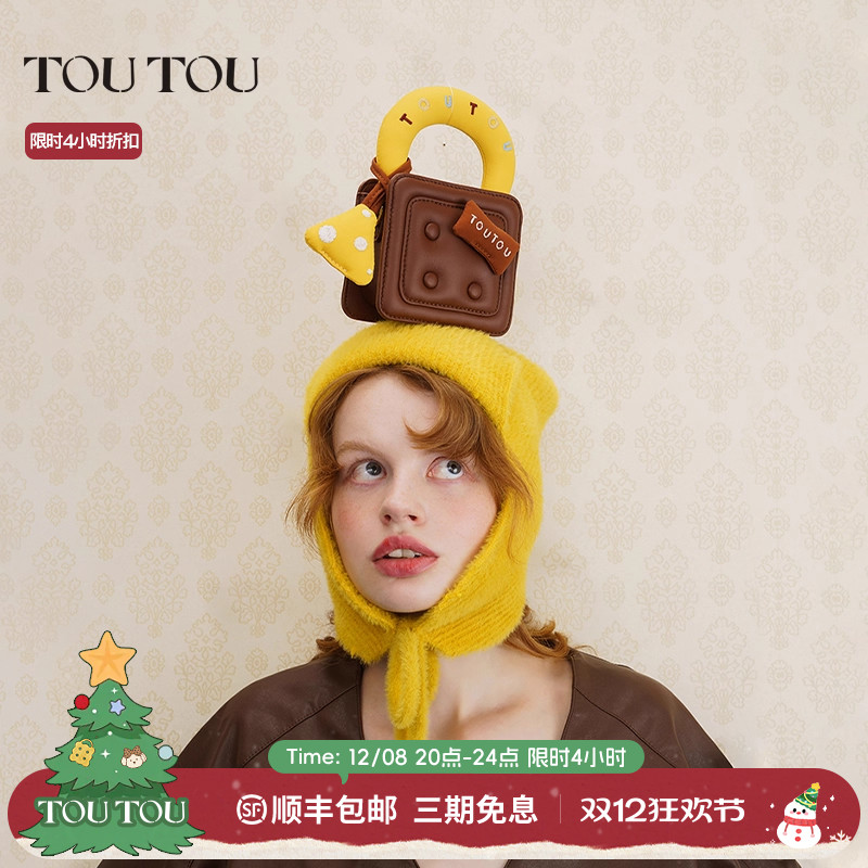 TOUTOU原创设计迷你焦糖华夫包