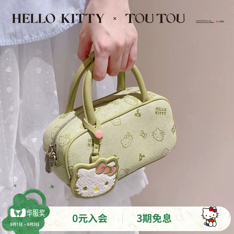 TOUTOUhellokitty波士顿保龄球包图片