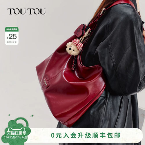 TOUTOU红色油蜡托特包大容量斜挎