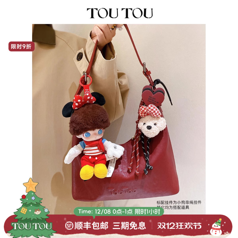 真皮质感 / 防磨脚钉