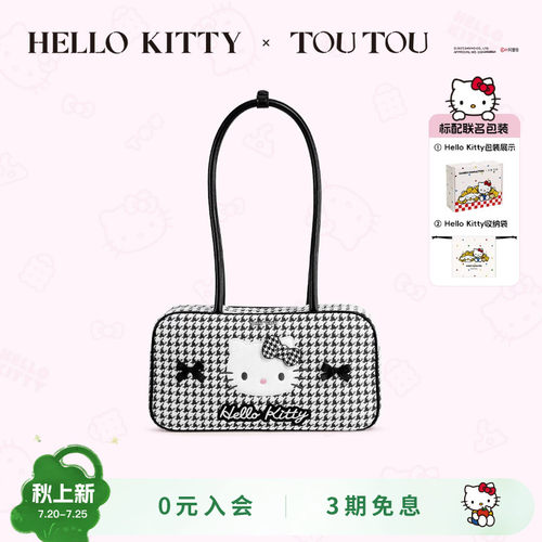 TOUTOU凯蒂猫千鸟格波士顿包女