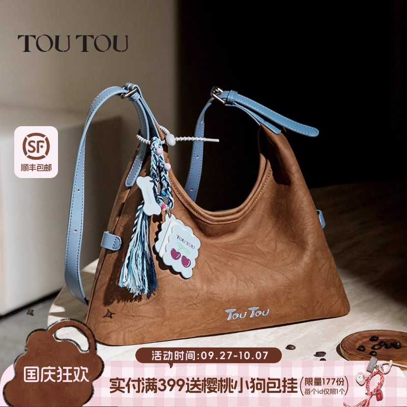 TOUTOU秋冬新款仿麂皮托特包大容量软袋hobo腋下包通勤单肩斜挎包