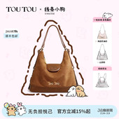 38生日礼物TOUTOU线条小狗双肩包女大容量通勤托特包百搭单肩包女