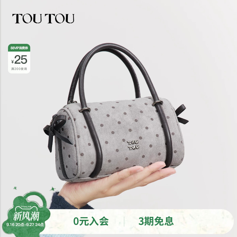 TOUTOU波士顿保龄球包波点斜挎包图片