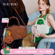 TOUTOU新款 保龄球包大容量手提波士顿包小众百搭通勤单肩斜挎包女