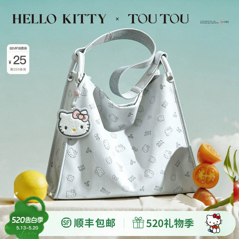 TOUTOU2026新款hellokitty凯蒂猫通勤腋下包包大