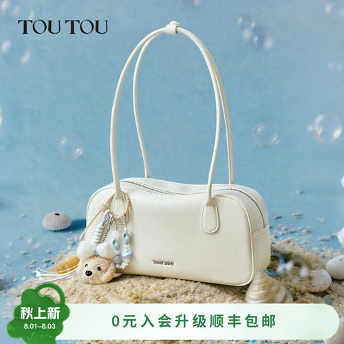 TOUTOU小狗波士顿保龄球包大容量