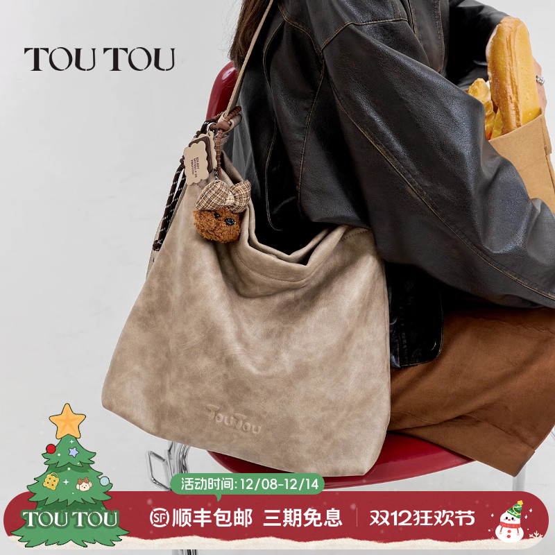 TOUTOU透透秋冬新款托特包大容量水桶包通勤百搭软袋单肩斜挎包女