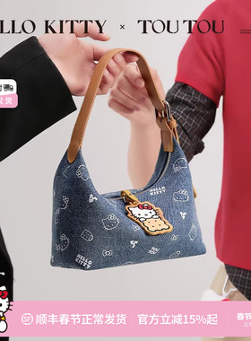 新年生日礼物TOUTOUhellokitty凯蒂猫牛仔饼干腋下包kt斜挎包女生