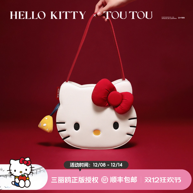 圣诞礼物TOUTOUhellokitty凯蒂猫kt单肩包大容量托特包生日送女友