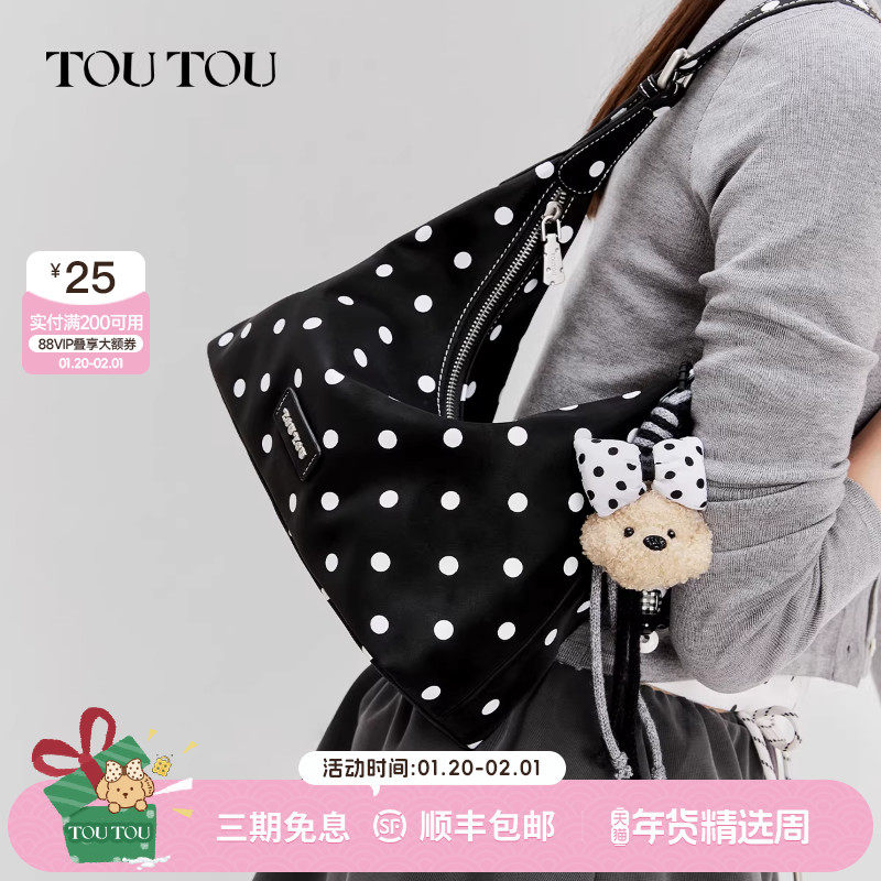 TOUTOU透透小狗波点腋下包大容量丝绒软袋hobo包通勤单肩斜挎包女,箱包皮具/热销女包/男包,腋下包,淘宝优惠券,粉丝福利购,淘宝优惠卷