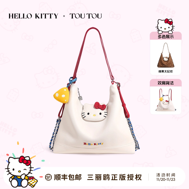 TOUTOUhellokitty凯蒂猫托特包哈喽kt大容量单双肩包生日礼物女生