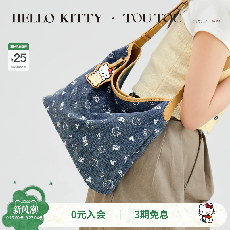 TOUTOUhellokitty凯蒂猫牛仔托特图片