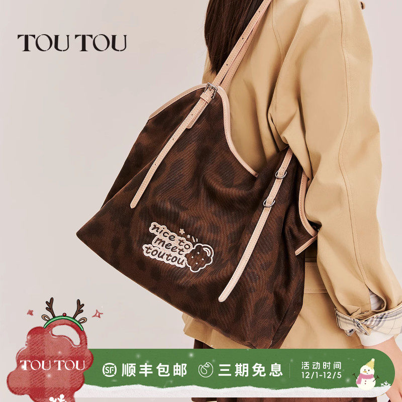 TOUTOU秋冬新款帆布棕色豹纹托特包大容量通勤上课腋下单肩斜挎包
