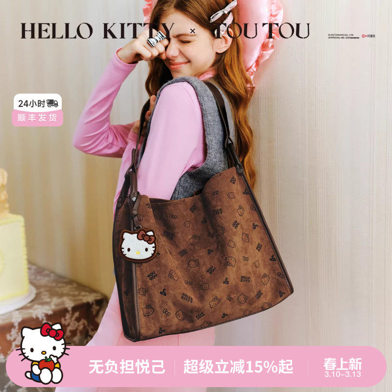 生日礼物TOUTOUkitty凯蒂猫大容量托特包哈喽kt通勤单肩腋下包包