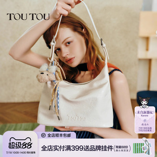 hobo軟皮腋下包大容量通勤百搭斜挎包女 TOUTOU小狗托特包2025新款