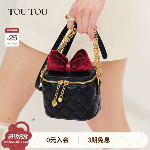 TOUTOU蝴蝶结菱格盒子包可爱斜挎