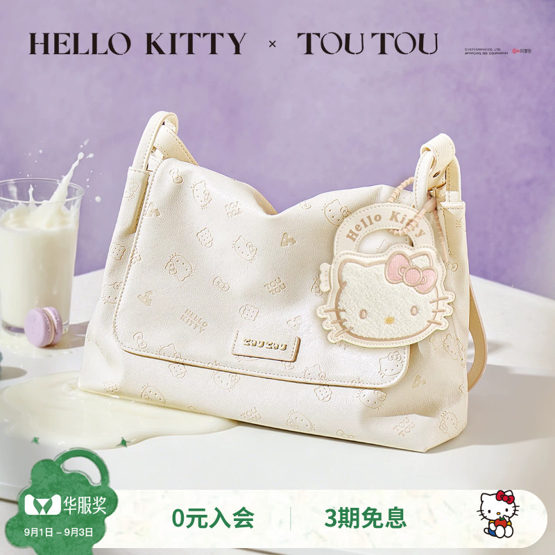 TOUTOUhellokitty凯蒂猫托特包图片