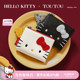 生日礼物TOUTOUhellokitty凯蒂猫钱包哈喽kt可爱卡包儿童零钱包女