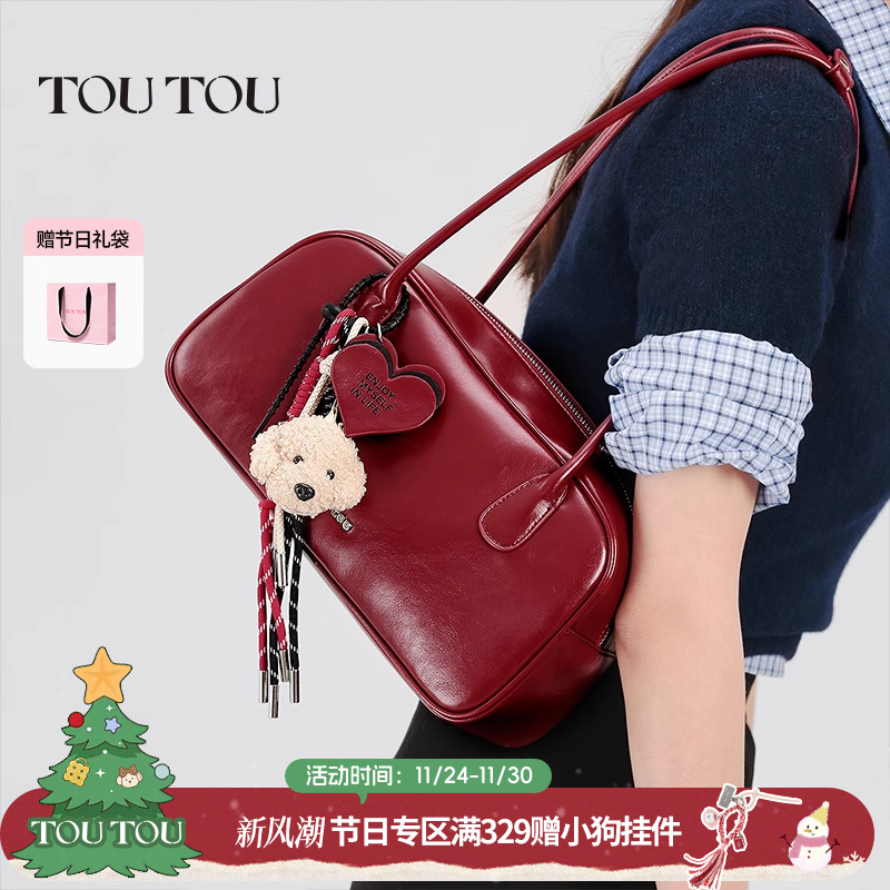 TOUTOU高级感红色保龄球包