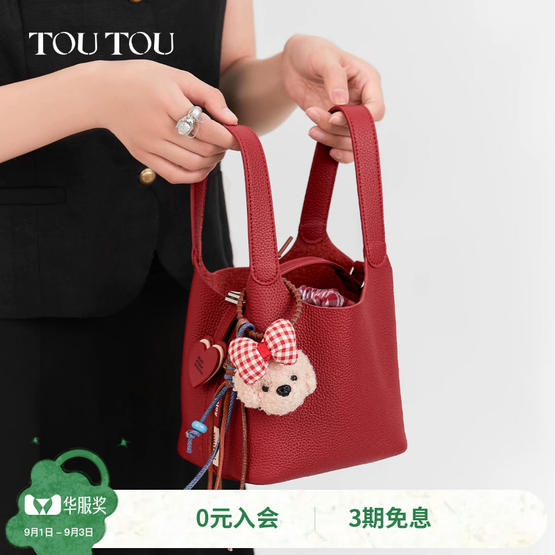 TOUTOU新款菜篮子水桶包手提通勤图片