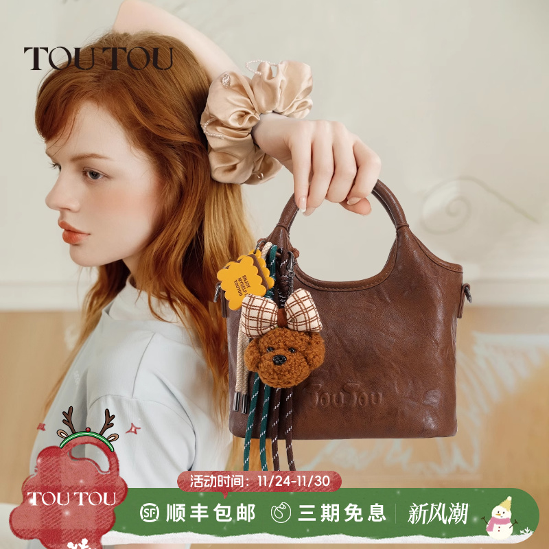 TOUTOU圣诞新款原创小狗菜篮子托特包女百搭通勤大容量手提斜挎包