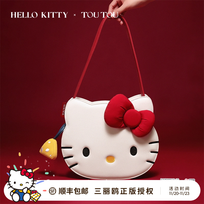 TOUTOUhellokitty凯蒂猫哈喽kt单肩包大容量托特包生日礼物送女友
