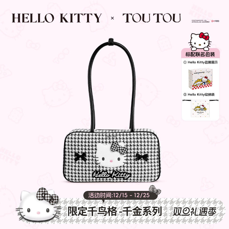 TOUTOU凯蒂猫千鸟格波士顿包女