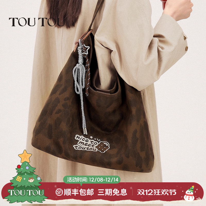 TOUTOU豹纹托特包大容量腋下包
