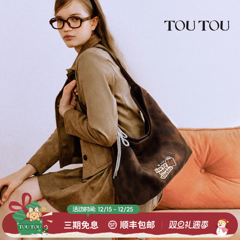 TOUTOU2025新款豹纹帆布托特包大容量电脑包通勤百搭松弛腋下包女