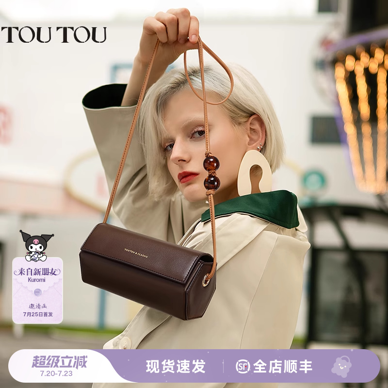 TOUTOU小众设计圆筒盒子包