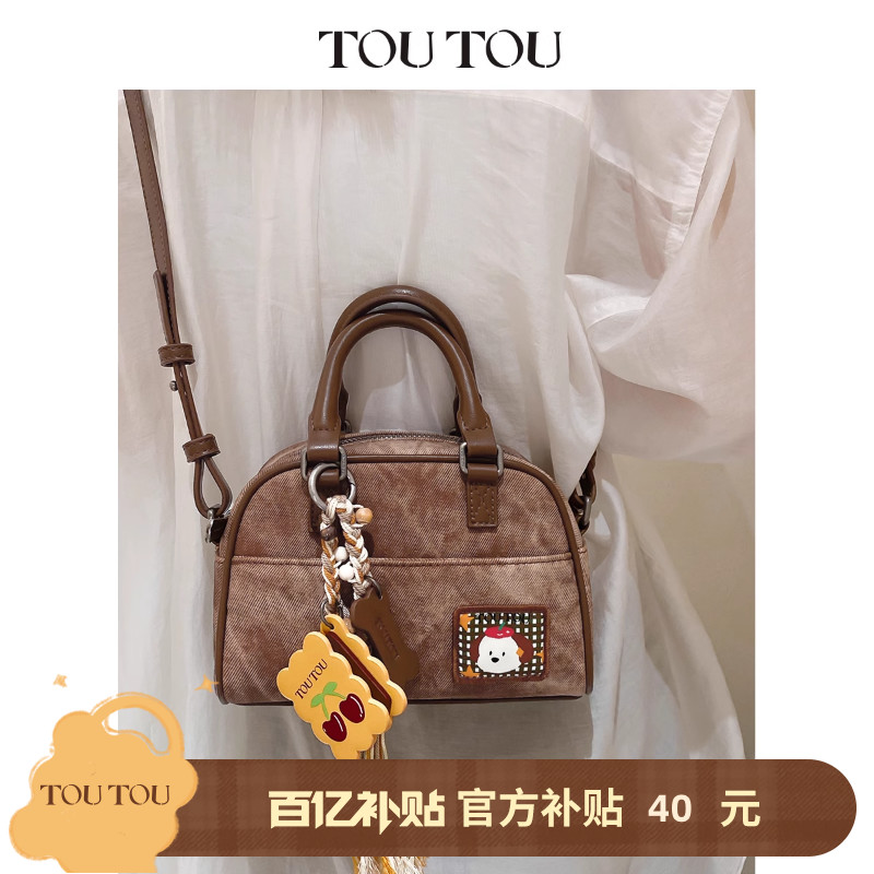 TOUTOU仿牛仔手提保龄球波士顿包
