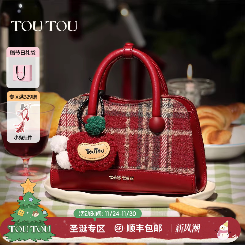 TOUTOU苹果手提包红色单肩斜挎包