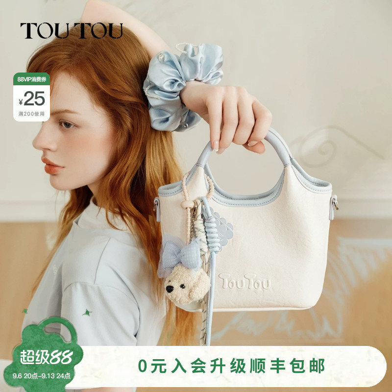TOUTOU菜篮子托特包女百搭手提包图片