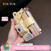 生日礼物TOUTOU新款 小狗钱包卡包一体轻薄收纳儿童零钱包护照夹女