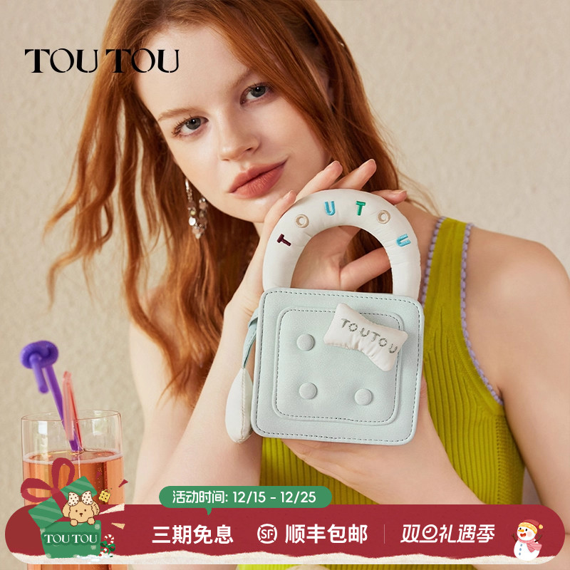 toutou华夫饼干包手提包甜甜圈