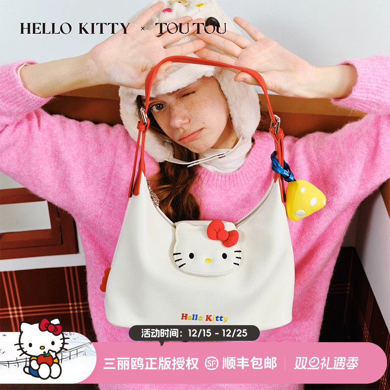 TOUTOUhellokitty凯蒂猫腋下包女