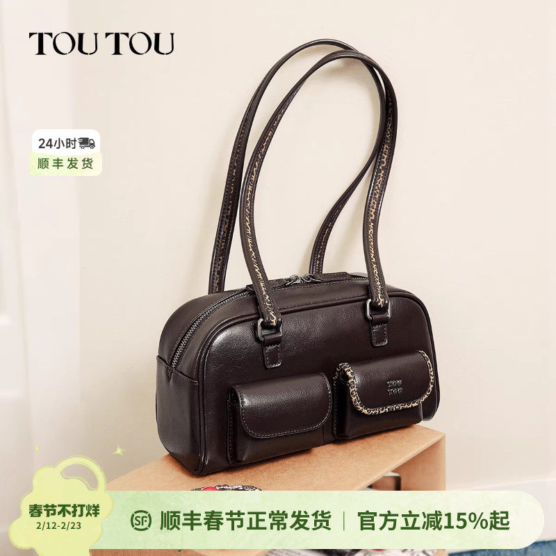 TOUTOU透透新款豹纹边棕色波士顿保龄球包大容量通勤腋下单肩包女