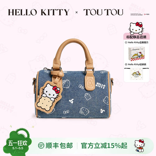 toutou凯蒂猫牛仔波士顿保龄球包