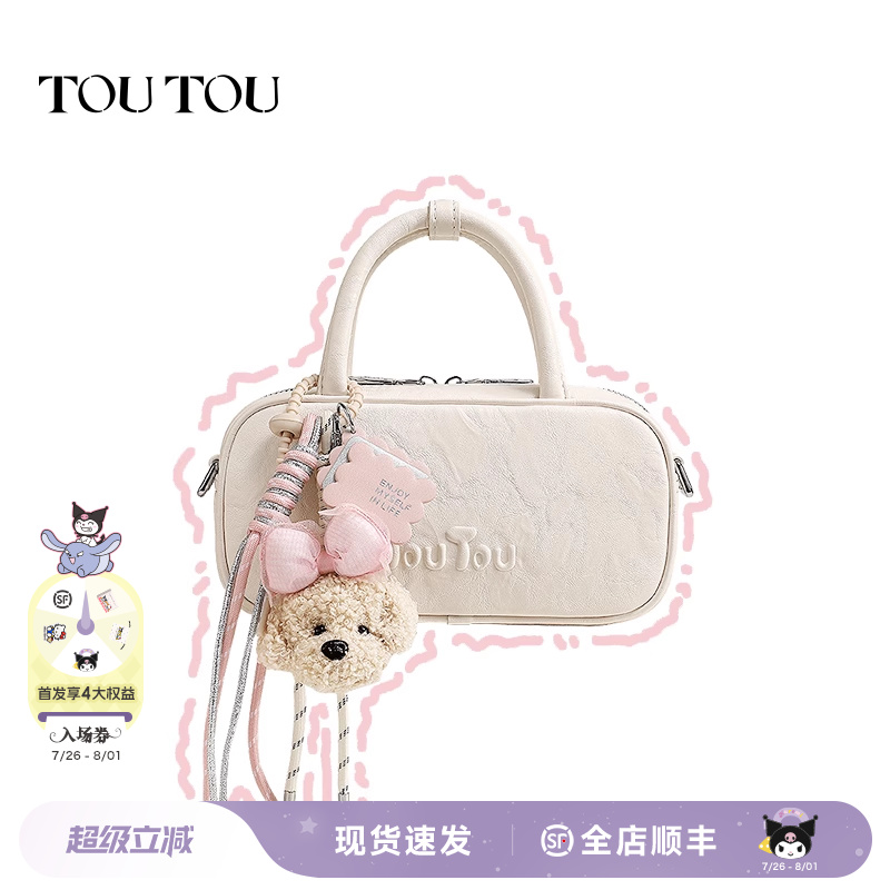 TOUTOU夏天包包新款小狗保龄球包大容量出游双肩包通勤百搭斜挎包
