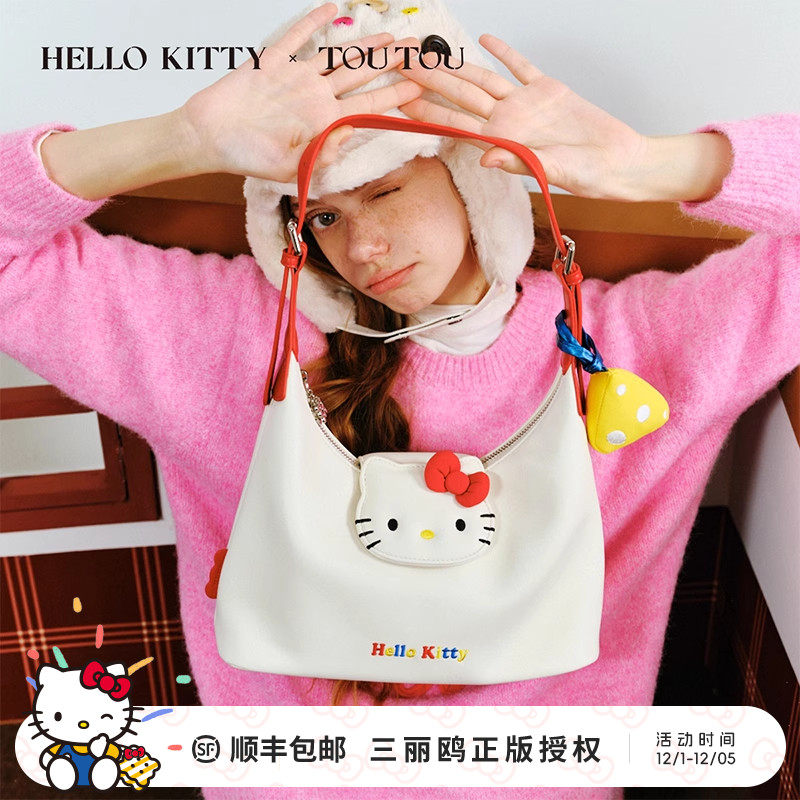 TOUTOUhellokitty凯蒂猫腋下包女