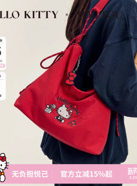 本命年礼物TOUTOUhellokitty凯蒂猫红色帆布托特包大容量斜挎包女