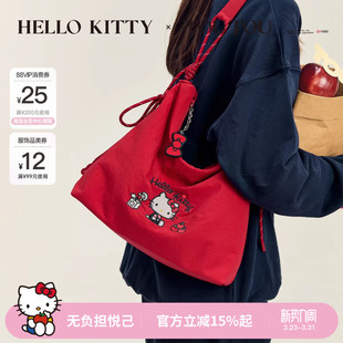 本命年礼物TOUTOUhellokitty凯蒂猫红色帆布托特包大容量斜挎包女