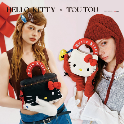 hellokitty趣味夹心饼干包