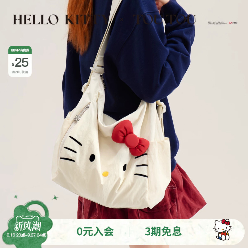 TOUTOUhellokitty凯蒂猫大脸托特图片