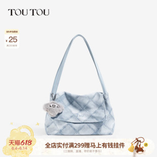 TOUTOU黏土托特包2026新款原创水洗牛仔渐变单肩包大容量斜挎包包