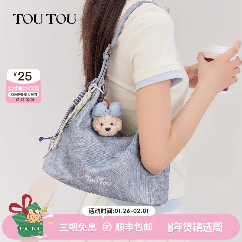 新年TOUTOU牛仔腋下hobo包大容量通勤软袋托特包休闲单肩斜挎包女,箱包皮具/热销女包/男包,托特包,淘宝优惠券,粉丝福利购,淘宝优惠卷