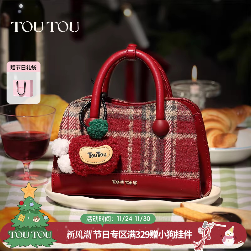 TOUTOU苹果手提包红色单肩斜挎包